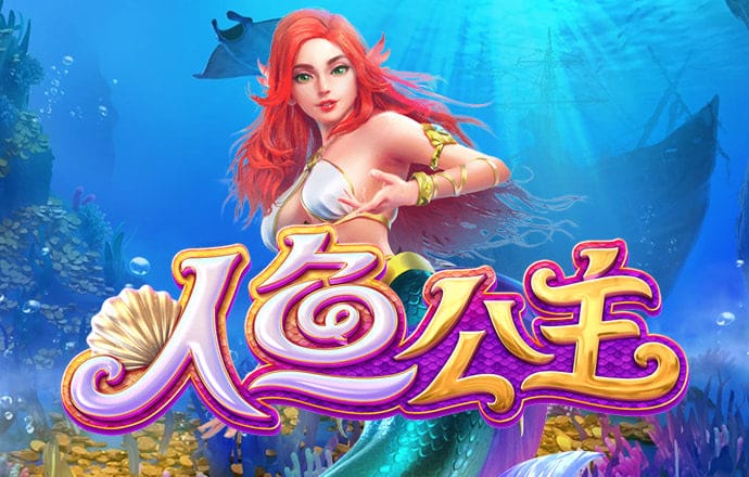 金贝体育app下载官网截图2