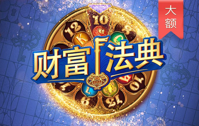 ky88开元官网截图0